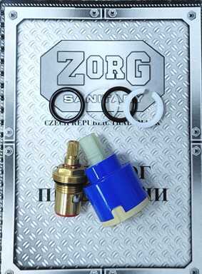 Ремонтный комплект Z 1 для смесителей ZorG ZR 312 выпуск до 2017 года
