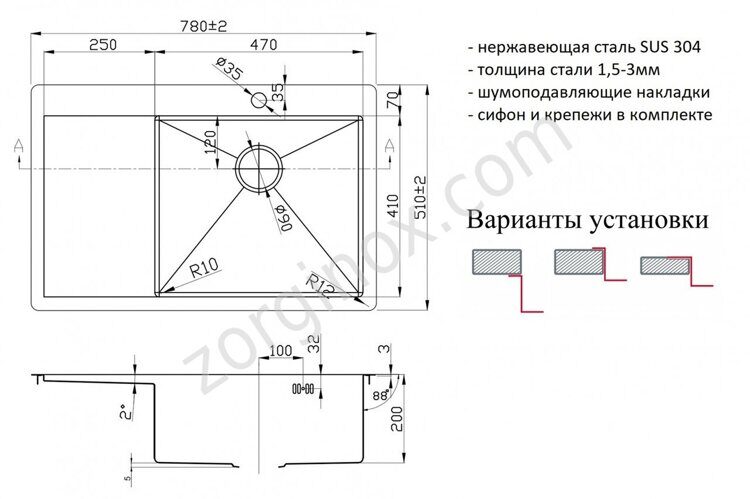 PVD 7851-R GRAFIT мойка для кухни правая схема размеры